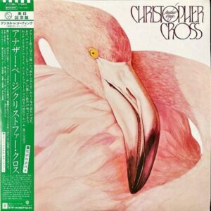 CHRISTOPHER CROSS クリストファー・クロス / Another Page アナザー・ページ [LP]