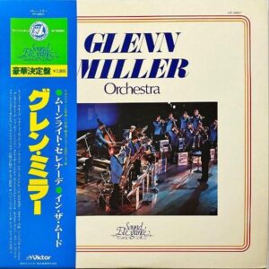GLENN MILLER グレン・ミラー楽団 / Sound Elegance [LP]