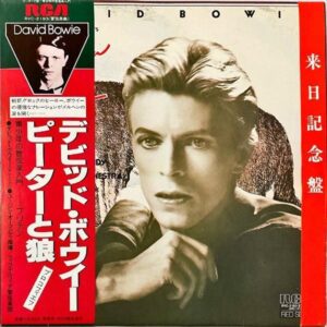 DAVID BOWIE NARRATES PROKOFIEV デビッド・ボウイー / Peter And The Wolf ピーターと狼 [LP]