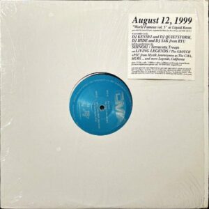 CMA / The Best [12INCH]