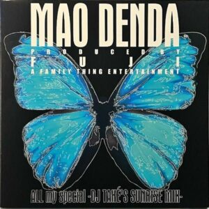 傳田真央 MAO DENDA / All My Special [12INCH]