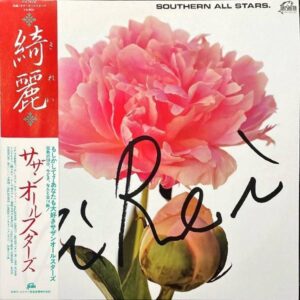 サザンオールスターズ SOUTHERN ALL STARS / 綺麗 [LP]