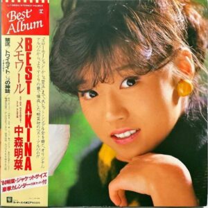 中森明菜 NAKAMORI AKINA / Best Akina メモワール [LP]
