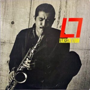 伊東たけし ITOH TAKESHI / El Seven エル・セヴン [LP]