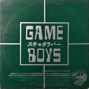SCHA DARA PARR スチャダラパー / Game Boys ゲームボーイズ [12INCH]