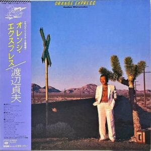 渡辺貞夫 WATANABE SADAO / Orange Express オレンジ・エクスプレス [LP]