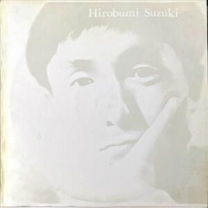 鈴木博文 SUZUKI HIROBUMI / Wan-Gan King [LP]