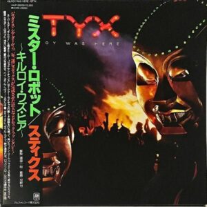STYX スティックス / Kilroy Was Here キルロイ・ワズ・ヒア [LP]