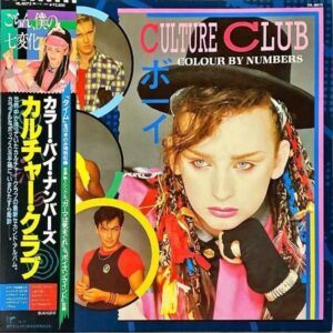 CULTURE CLUB カルチャー・クラブ / Colour By Numbers カラー・バイ・ナンバーズ [LP]
