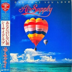 AIR SUPPLY エア・サプライ / The One That You Love シーサイド・ラブ [LP]