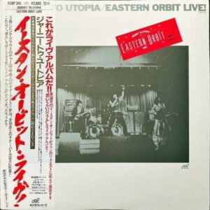 EASTERN ORBIT イースタン・オービット / Live! Journey To Utopia ライヴ! ジャーニー・トゥ・ユートピア [LP]