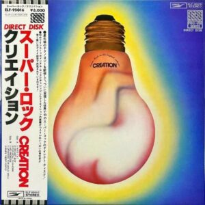 クリエイション Creation / スーパーロック Super Rock In The Highest Voltage [LP]
