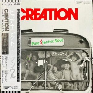 クリエイション Creation / ピュア・エレクトリック・ソウル Pure Electric Soul [LP]