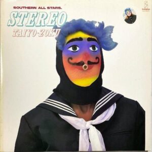 サザンオールスターズ SOUTHERN ALL STARS / ステレオ太陽族 [LP]