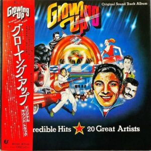 SOUNDTRACK / Growing Up グローイング・アップ [LP]