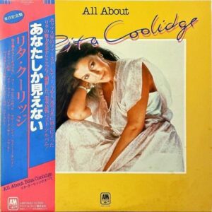 RITA COOLIDGE リター・クーリッジ / All About Rita Coolidge あなたしか見えない [LP]