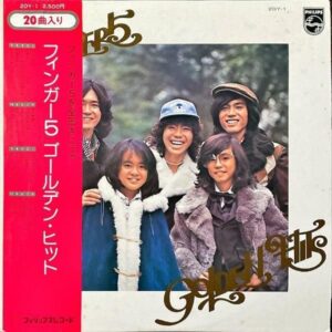 フィンガー５ FINGER FIVE / ゴールデン・ヒット Golden Hits [LP]
