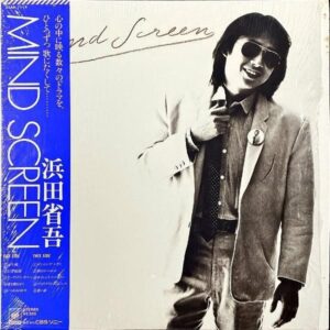 浜田省吾 HAMADA SHOGO / Mind Screen マインド・スクリーン [LP]