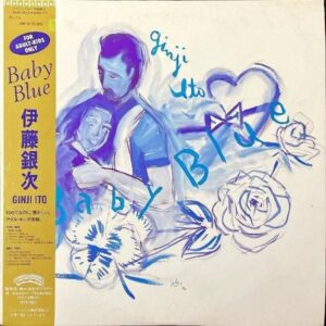 伊藤銀次 ITO GINJI / Baby Blue [LP]