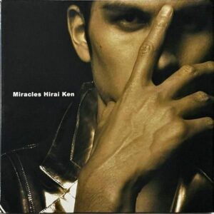平井堅 HIRAI KEN / Miracles [12INCH]