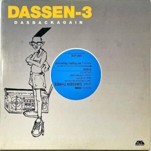 DASSEN 3 脱線トリオ / Dasbackagain [LP]