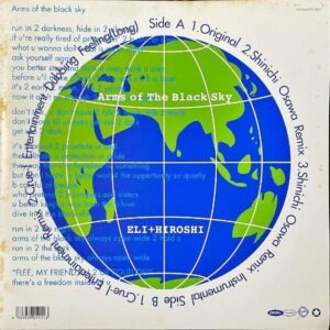 ELI + HIROSHI（藤原ヒロシ） / Arms Of The Black Sky [12INCH]