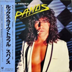 DANNY SPANOS スパノス / Looks Like Trouble ルックス・ライク・トラブス [LP]