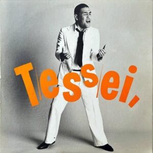 三好鉄生 MIYOSHI TESSEI / Tessei [LP]