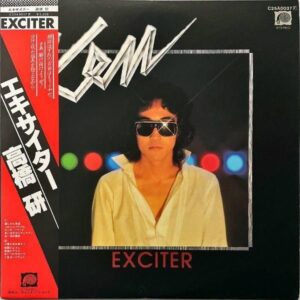 高橋研 TAKAHASHI KEN / Exciter エキサイター [LP]