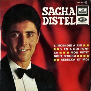SACHA DISTEL / L’incendie A Rio [7INCH]