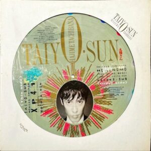 立花ハジメ TACHIBANA HAJIME / 太陽さん Taiyo Sun [LP]