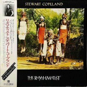 STEWART COPELAND スチュワート・コープランド / The Rhythmatist リズマティスト [LP]