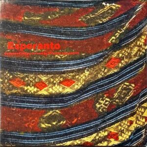 坂本龍一 SAKAMOTO RYUICHI / エスペラント Esperanto [LP]