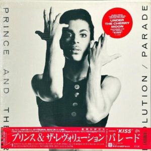 PRINCE AND THE REVOLUTION プリンス・アンド・ザ・レヴォリューション / Parade パレード [LP]