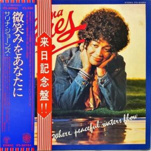 SALENA JONES サリナ・ジョーンズ / Where Peaceful Waters Flow 微笑みをあなたに [LP]