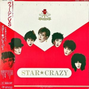 ヴァージンVS / スター・クレイジー [LP]