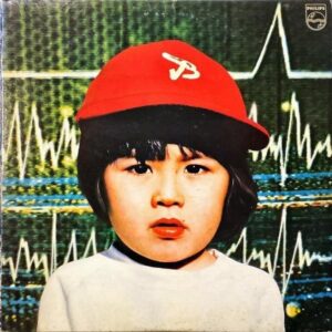 矢野顕子 YANO AKIKO / 東京は夜の７時 [LP]