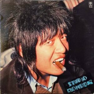 かまやつひろし KAMAYATSU HIROSHI / スタジオ・ムッシュ Studio Monsieur [LP]