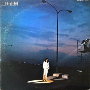 上田正樹 UEDA MASAKI / 上田正樹 Ueda Masaki [LP]