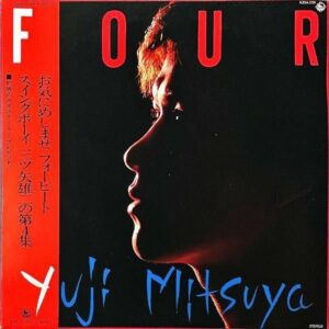 三ツ矢雄二 MITSUYA YUJI / Four フォー [LP]