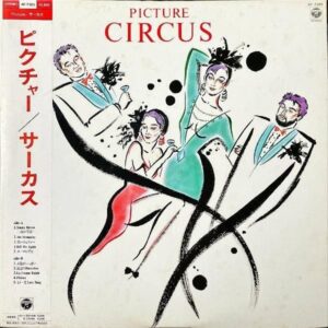 サーカス CIRCUS / ピクチャー Picture [LP]