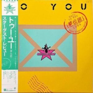スターダスト・レビュー STARDUST REVUE / トゥー・ユー 夢伝説 To You [LP]