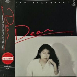 高橋真梨子 TAKAHASHI MARIKO / Dear ディアー [LP]
