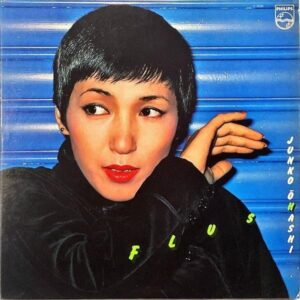 大橋純子 OHASHI JUNKO / フラッシュ Flush [LP]