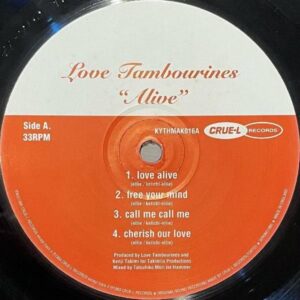 LOVE TAMBOURINES ラヴ・タンバリンズ / Alive [LP]