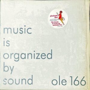 PIZZICATO FIVE / The Sound Of Music [LP]