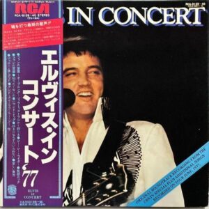 ELVIS PRESLEY エルヴィス・プレスリー / Elvis In Concert エルヴィス・イン・コンサート ’77 [LP]
