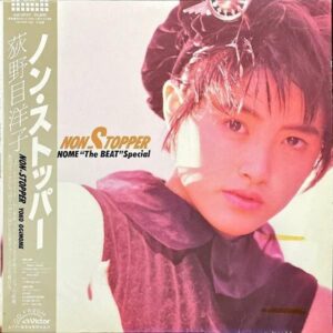 荻野目洋子 OGINOME YOKO / ノン・ストッパー Non-Stopper [LP]