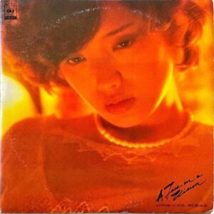 山口百恵 YAMAGUCHI MOMOE / ア・フェイス・イン・ア・ビジョン A Face In A Vision [LP]