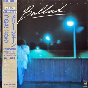 つのだ☆ひろ TSUNODA HIRO / メリー・ジェーン Ballad [LP]